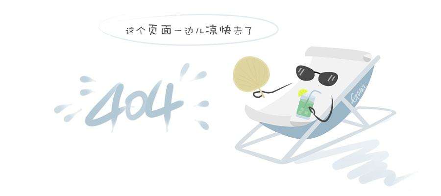 涡旋式压缩机